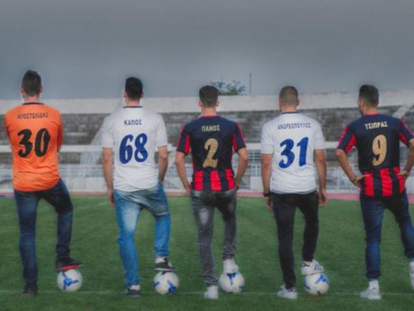 Σύνθημα ανόδου! (photos)