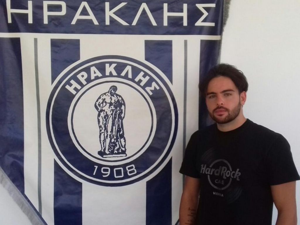 Παπαδόπουλο ο Ηρακλής