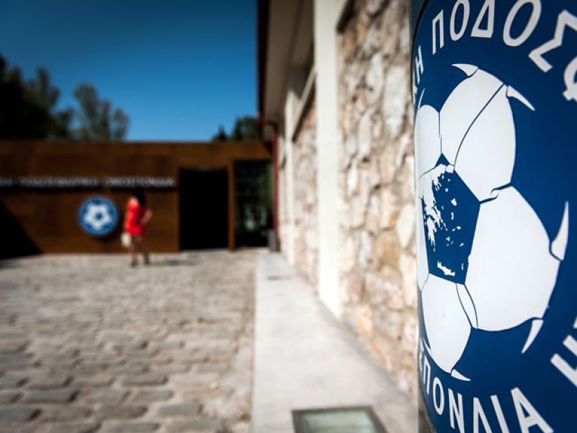 Στον «αέρα» τα δελτία!