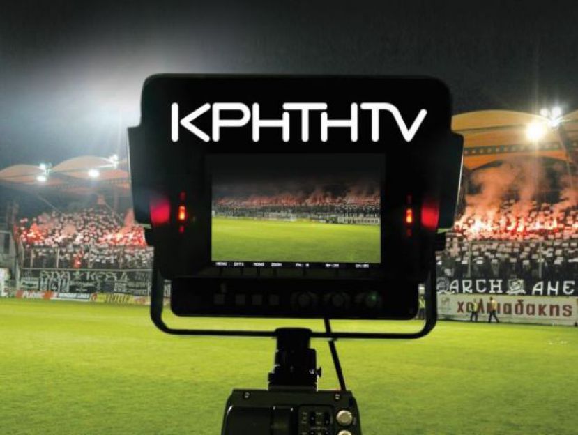 Τηλεοπτικός ο ΟΦΗ