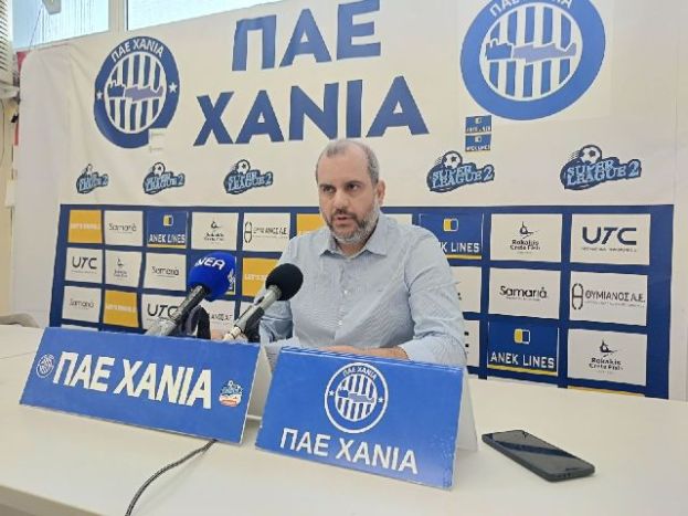 Αντιπρόεδρος ο Ροκάκης