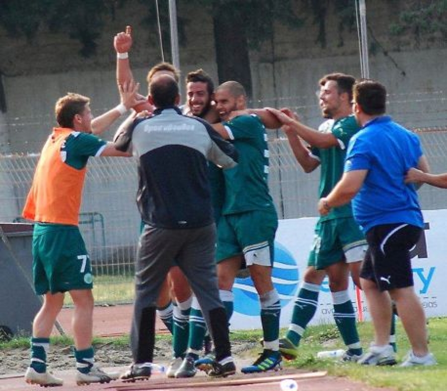 Ηρεμία, τάξη και ασφάλεια