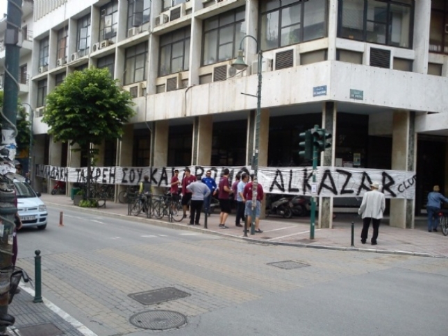 «Πηλαδάκη, τα χρέη σου και δρόμο»