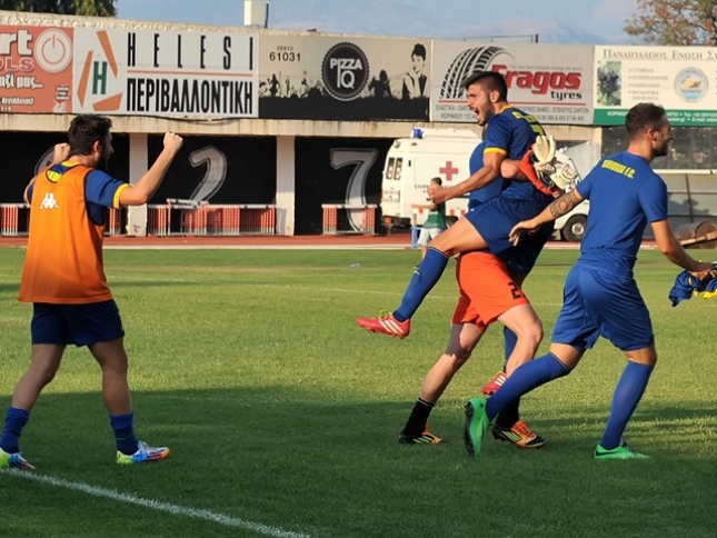 Η Ερμιονίδα στους «32»!