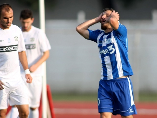 Θα δώσει ευκαιρίες