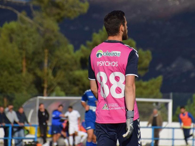 Στην Πορτογαλία ο Ψύχος