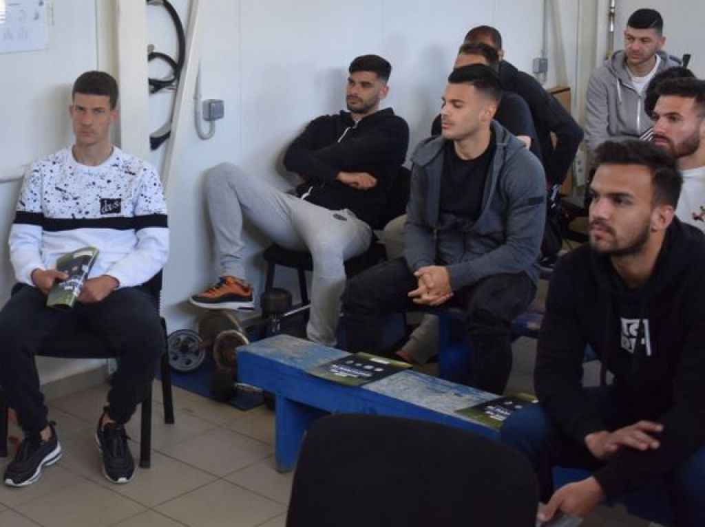 Σεμινάριο από τη Sportradar και προπόνηση