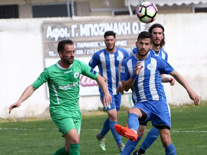 «Ανάλογη συνέχεια»