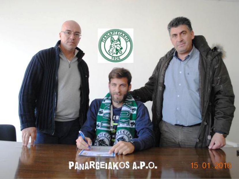 Ψώνια από FL ο Παναργειακός