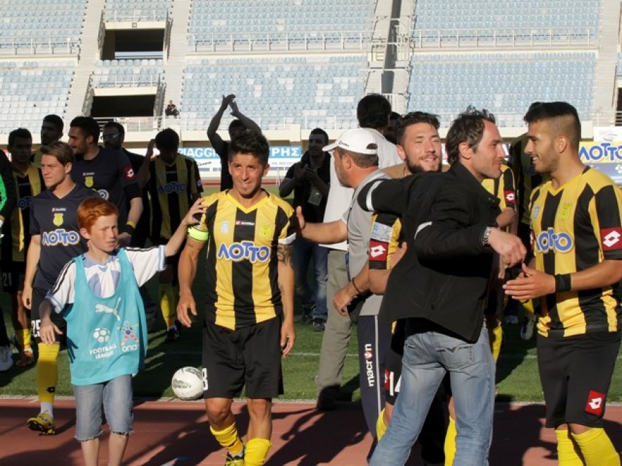 Στην… πρίζα ο Εργοτέλης