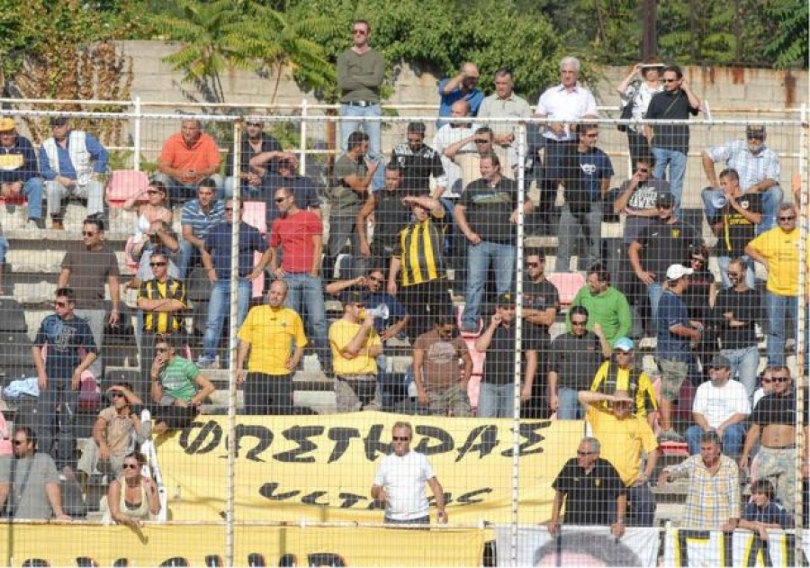 Τους περίμεναν στον Ισθμό!