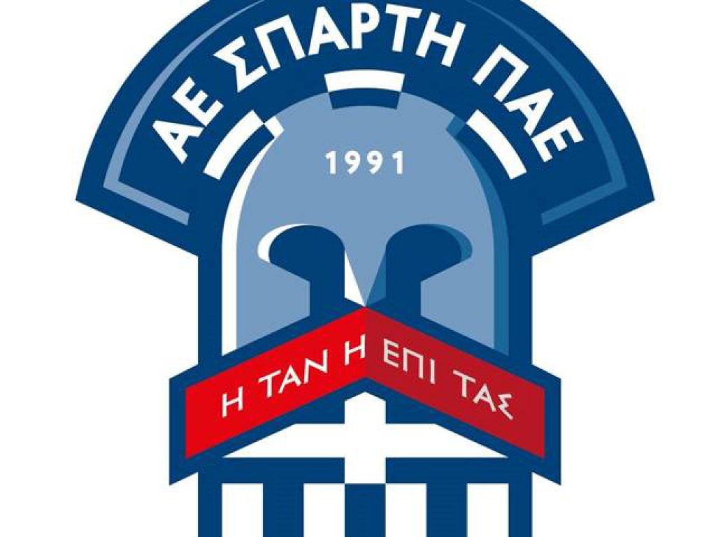 Νέο σήμα η Σπάρτη (photo)