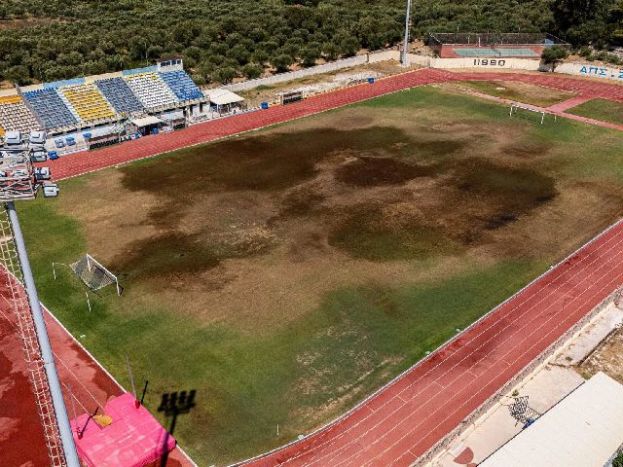 Κατάληψη στο Δημαρχείο Ζακύνθου