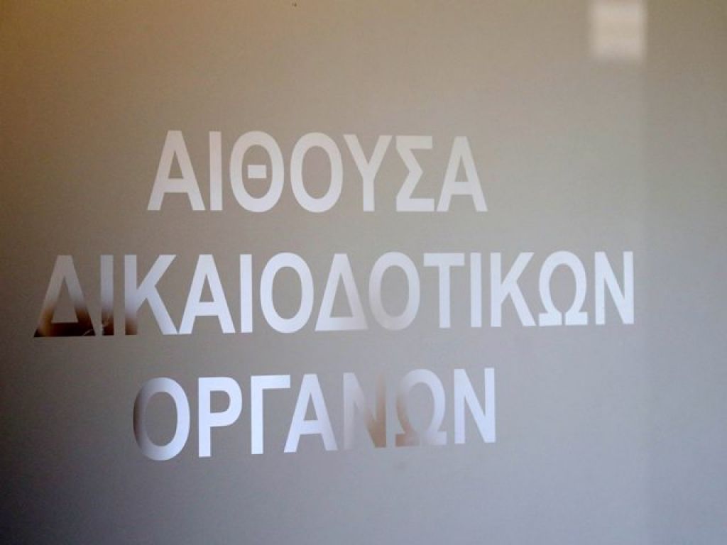 Οριστική αφαίρεση βαθμών!