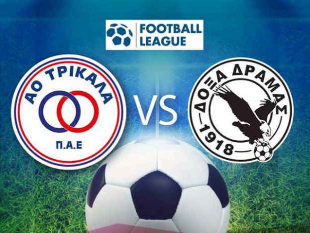 5 και 10 ευρώ στην πρεμιέρα