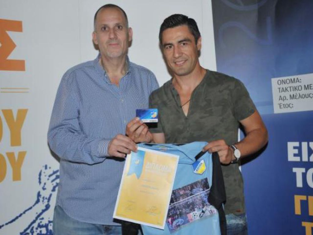 Βραβεύτηκε ο Χιώτης