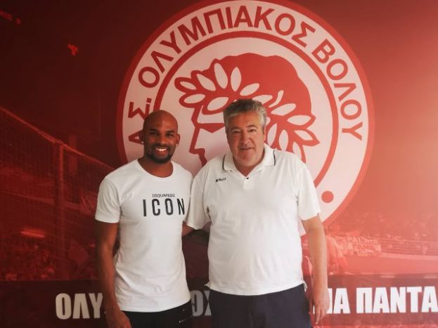 Επίσημο του Ράντι