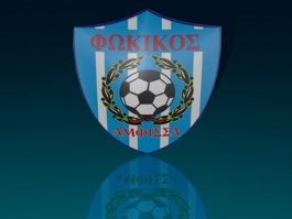 «Δεν έχουμε πειράξει κανέναν»