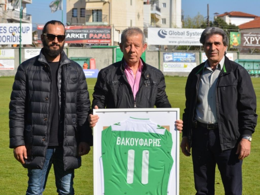 To «11» στον Βακουφάρη