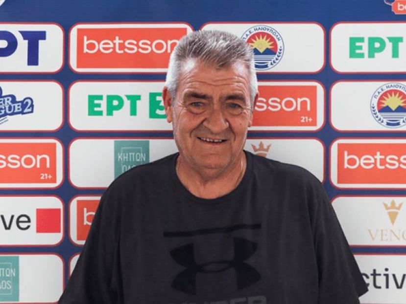 Το τυπικό με Παντέλη