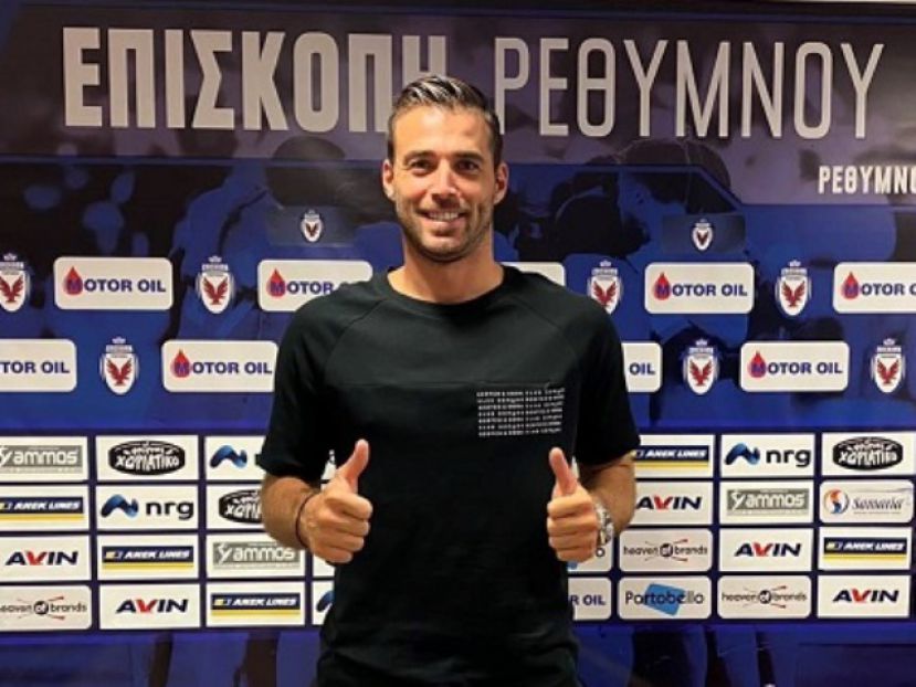 Επιστροφή Καλογεράκη