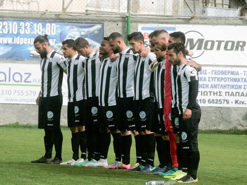 Επίσημα τα διαζύγια