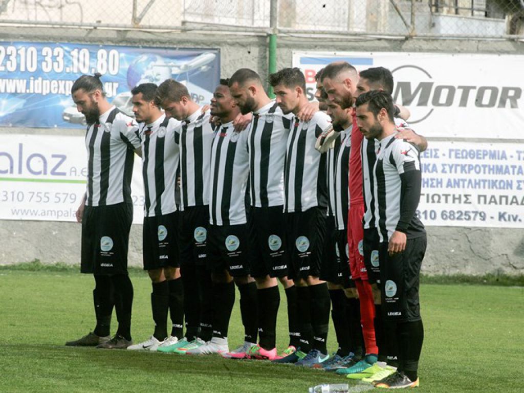Επίσημα τα διαζύγια