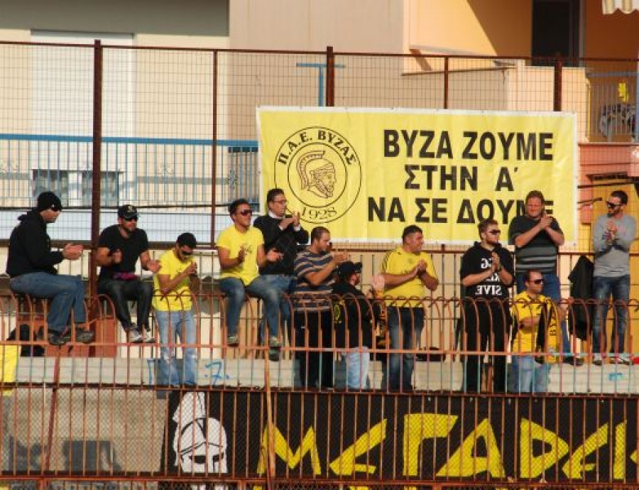 Τα κατάφεραν στα Μέγαρα