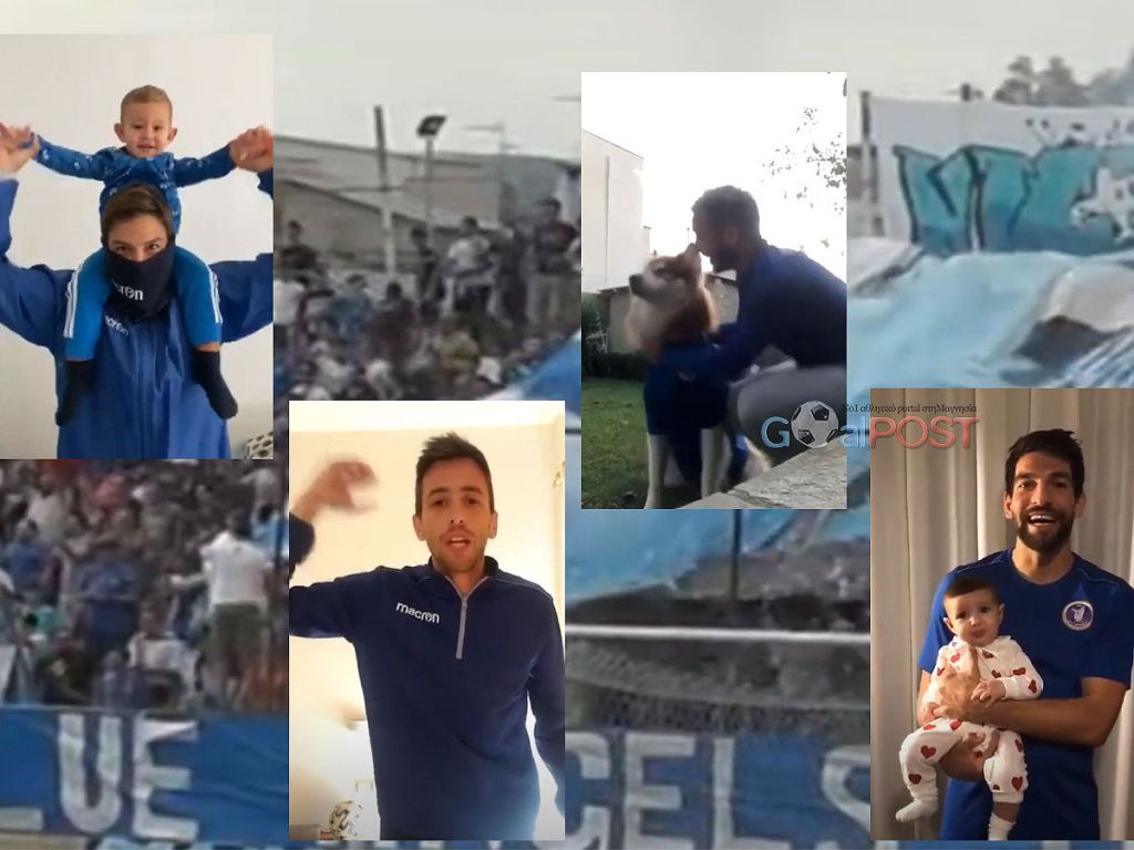 Οι ξένοι της Νίκης… τα έψαλλαν! (video)
