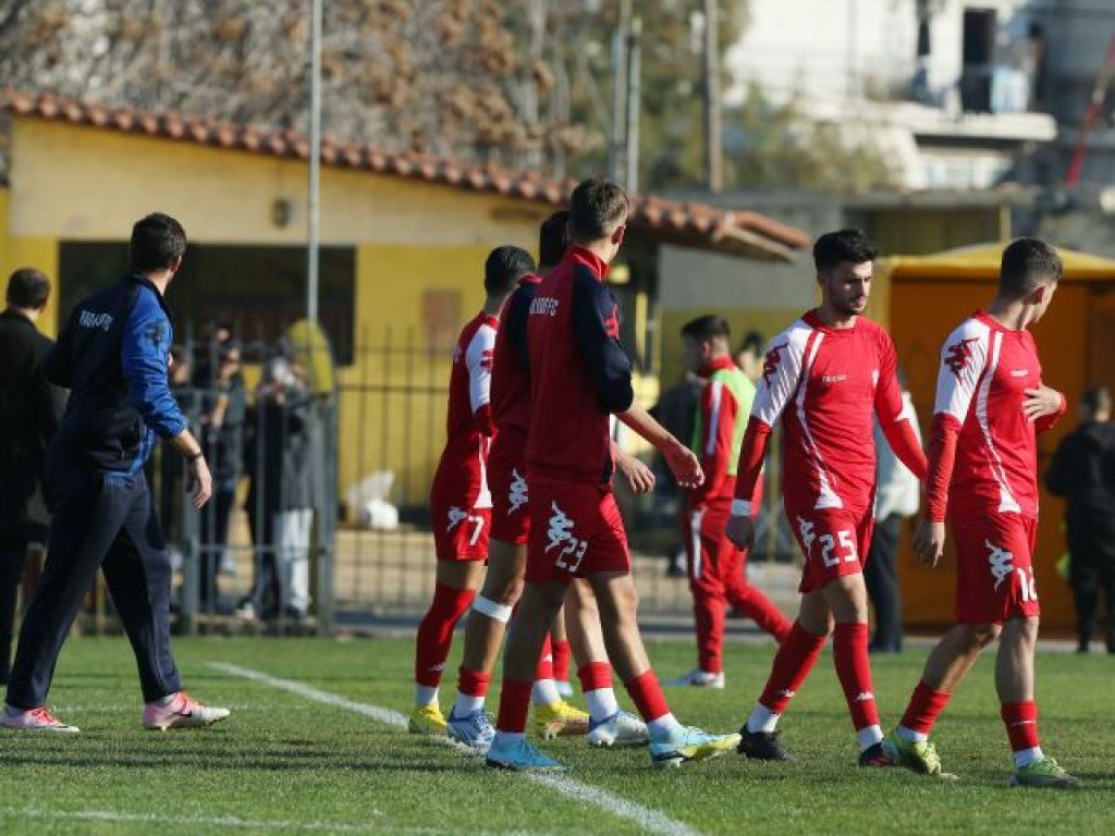 Έφεση Επισκοπής