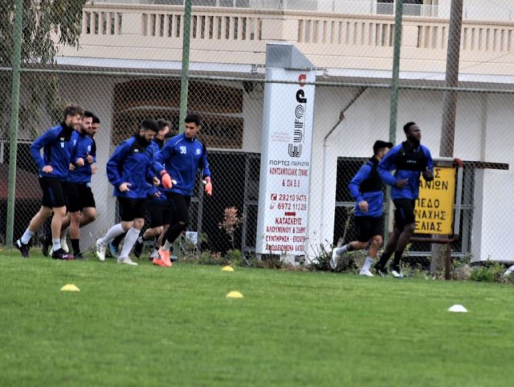 Παιχνίδια κατοχής στα Χανιά
