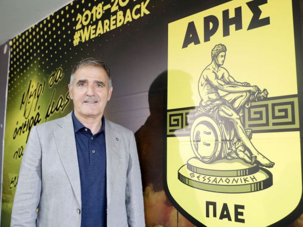 Πάει Τρία Πέντε Πηγάδια