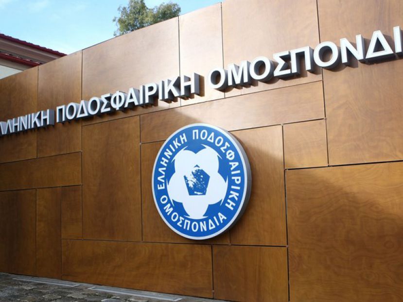 Μεταγραφές ως 23 Οκτωβρίου