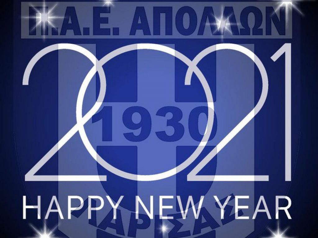 «Από εκείνες που σου κόβουν την ανάσα»