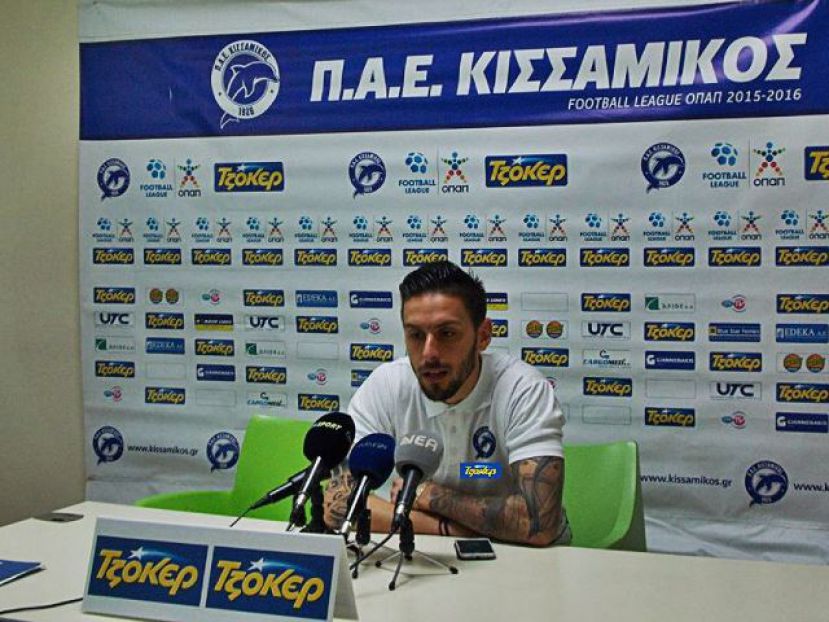 «Έπρεπε να κερδίσουμε»