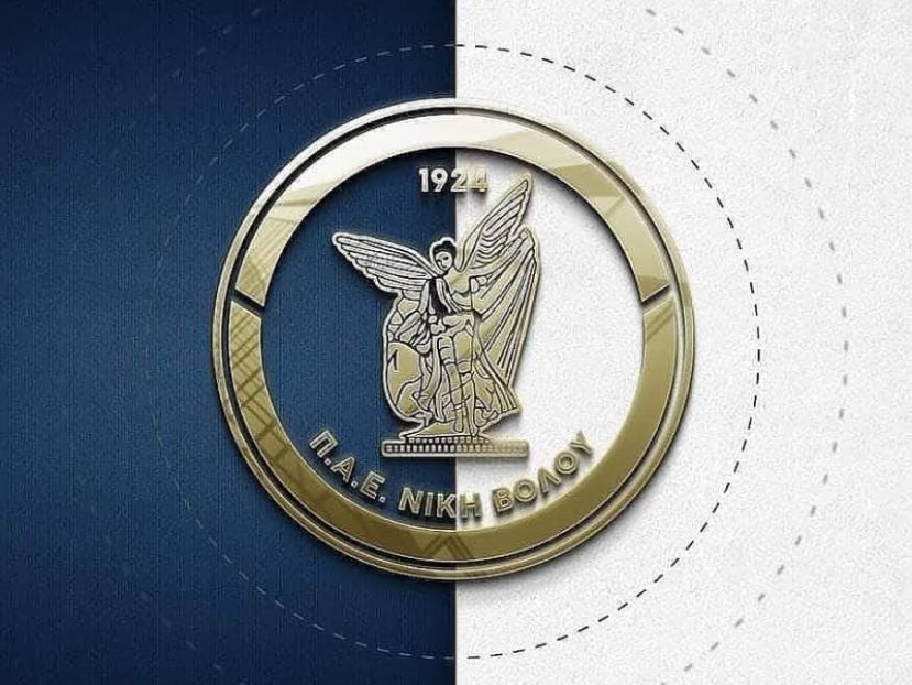 «Καλό ταξίδι Οδυσσέα»