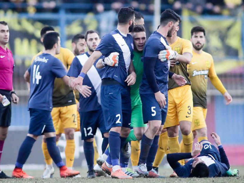 «Ζήτημα επιβίωσης…»
