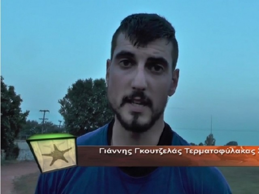Πήρε Γκουτζελά και Παπαχρήστο