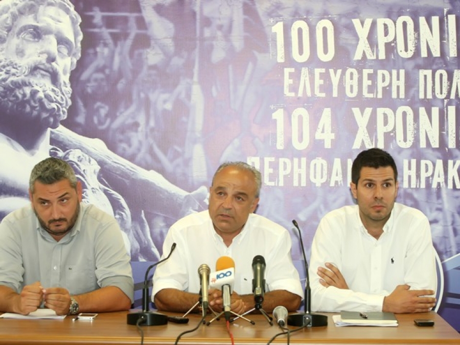 Μανίκας: «Αποχωρώ»