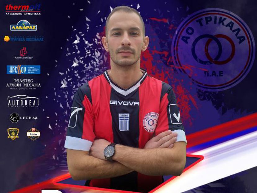 Στον ΑΟΤ ο Φασίδης