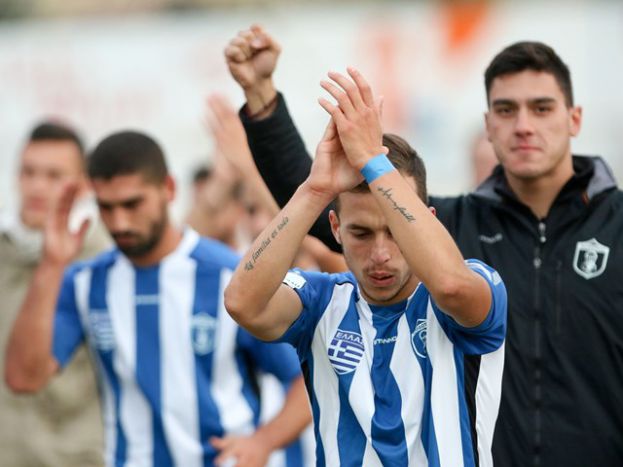 «Ευχαριστώ» σε Κόνσολα