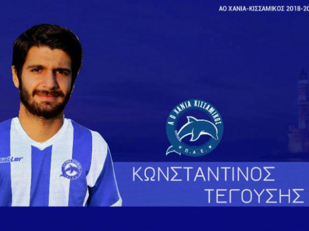 Τεγούσης: «Ακόμα καλύτερα»