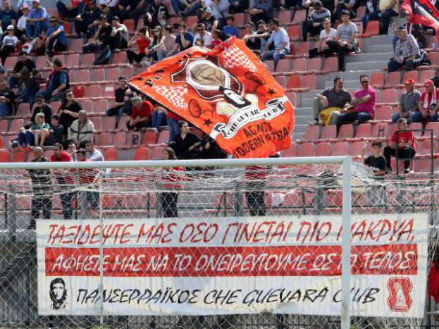 «Ταξιδέψτε μας…»