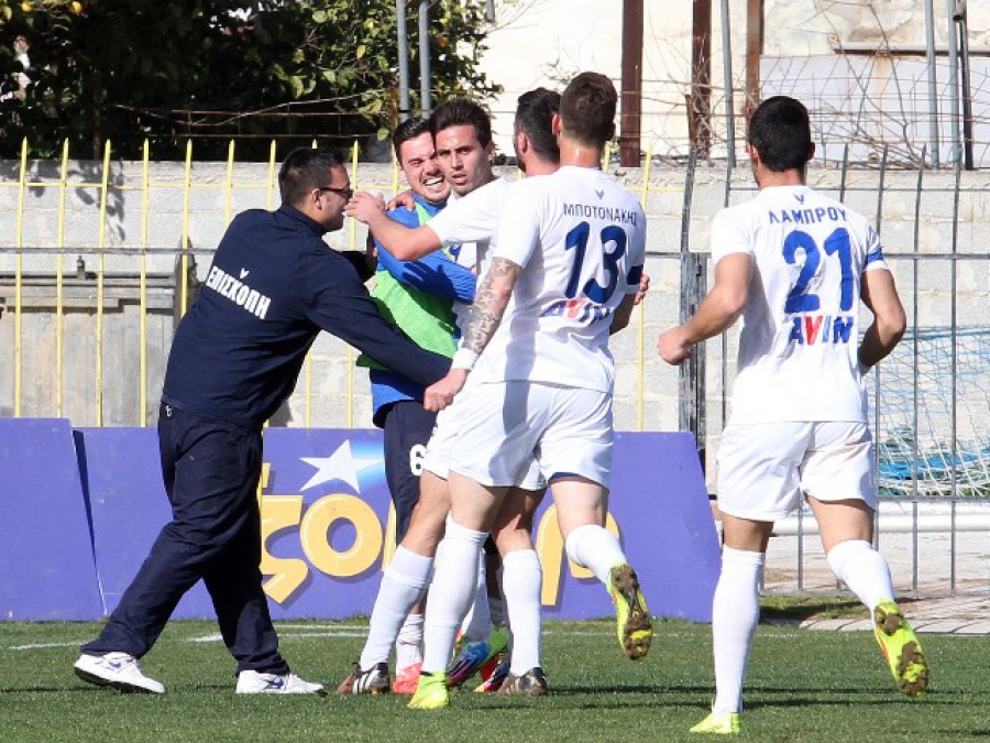Σερί σωτηρίας για Επισκοπή