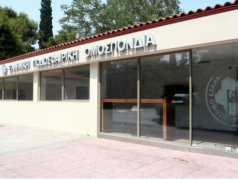 Συζητείται η έφεση