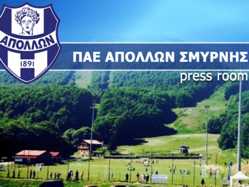 Στη Νάουσα ο Απόλλων
