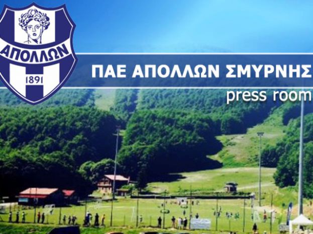 Στη Νάουσα ο Απόλλων