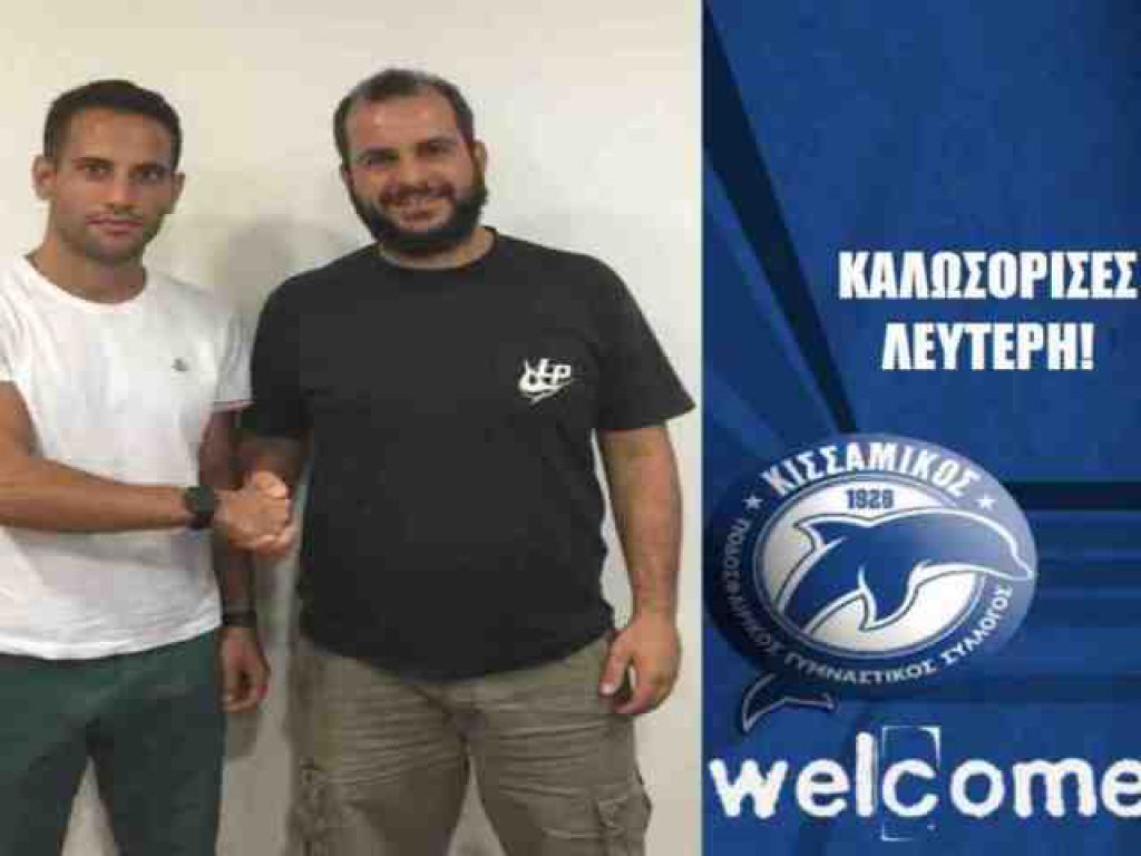 Ανακοινώθηκε ο Σακελλαρίου