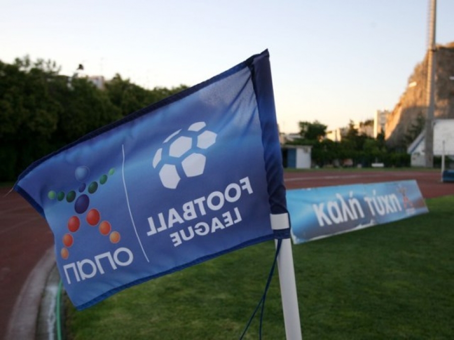 Το flnews.gr στα γήπεδα