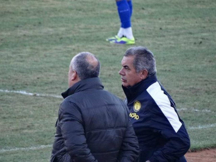 «Ψηλά το κεφάλι»